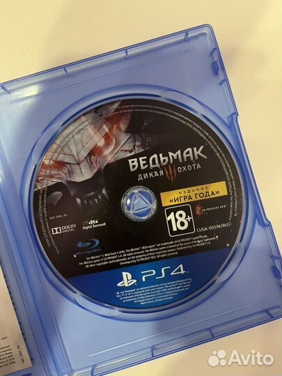 Диск на ps4 Ведьмак 3