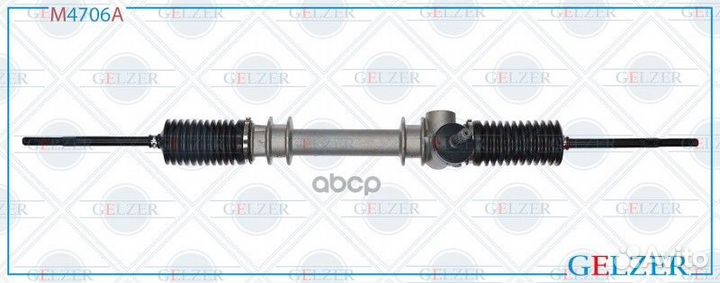 Рулевой механизм мех. под эур LADA oka (аналог)