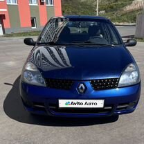 Renault Symbol 1.4 MT, 2007, 161 234 км, с пробегом, цена 350 000 руб.