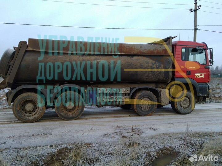 Переоборудование авто, оформляем документы в гибдд