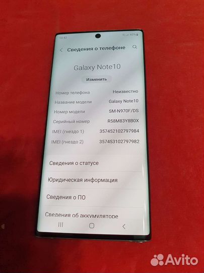 Samsung Galaxy Note 10