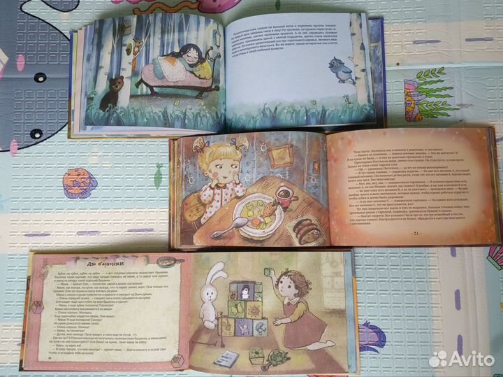 Детские книги пакетом сказки