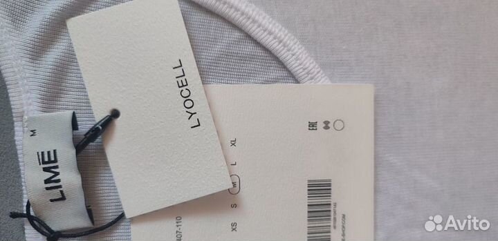 Майка топ lime