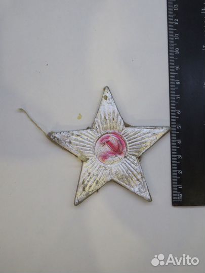 Елочные игрушки СССР