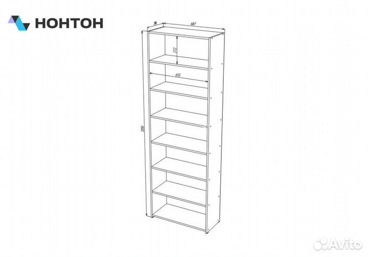 Стеллаж №5 венге