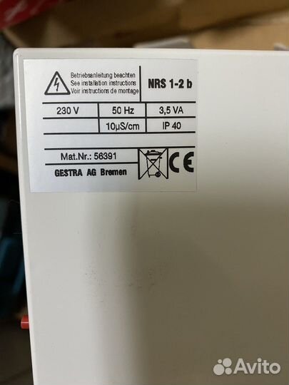 Gestra NRS 1-2b / siemens / jumo