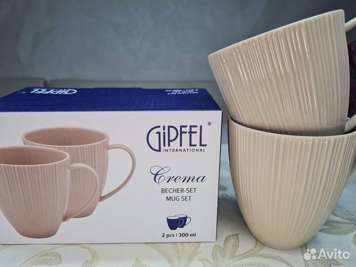 Кружки Gipfel серии Crema Костяной фарфор