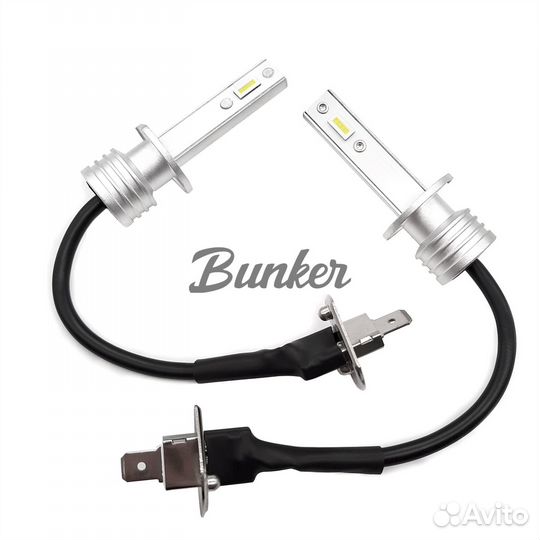 Светодиодные LED лампы TaKiMi Comfy H1 6000K, 12V