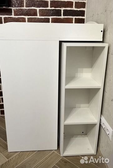 Пеленальный комод IKEA
