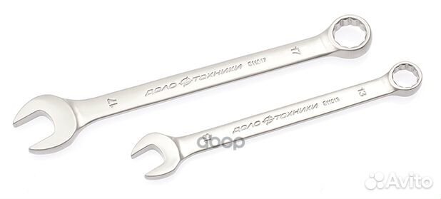 Ключ комбинированный х 26 мм на холдере дт 5110