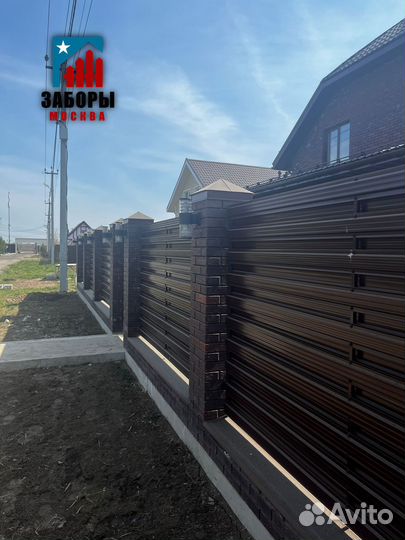 Забор из профнастила / штакетник / 