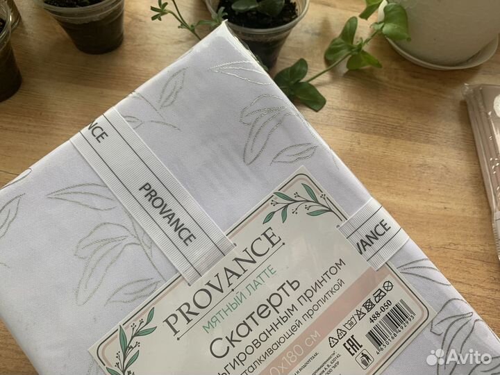 Скатерть новогодняя с водоотталкивающей пропиткой