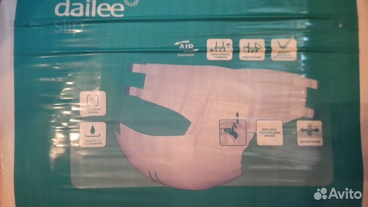 Памперсы для взрослых XL (4), Daille