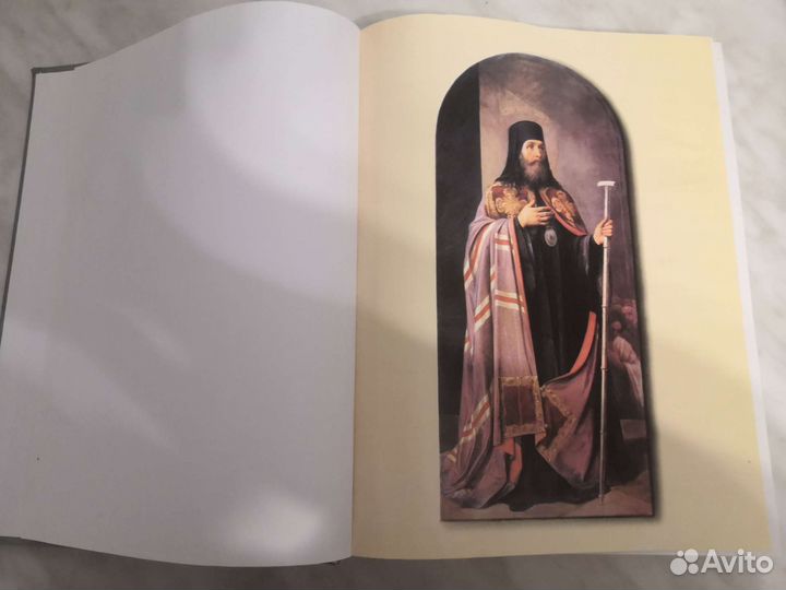 Св. Иоанн Златоуст Творения