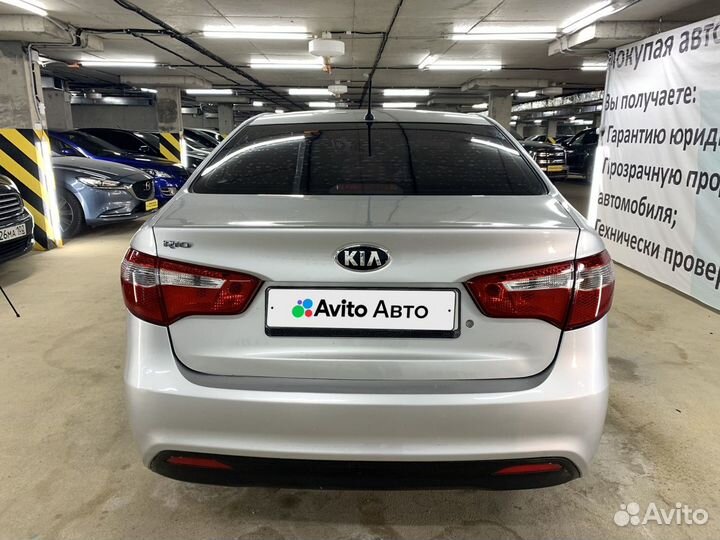 Kia Rio 1.4 AT, 2014, 169 000 км