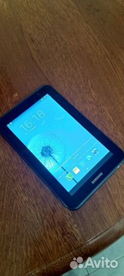 Samsung galaxy tab 2 7.0