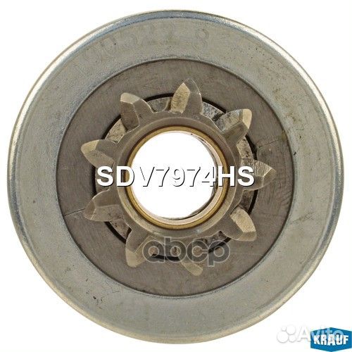 Бендикс стартера sdv7974hs Krauf