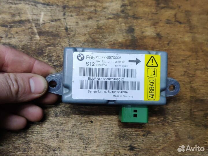 Датчик удара передней левой двери BMW E66