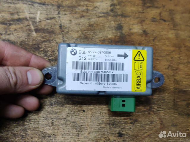 Датчик удара передней левой двери BMW E66