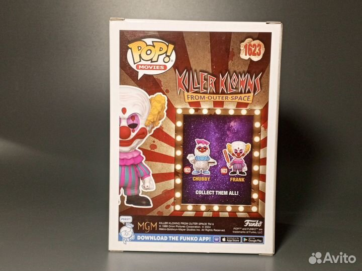 Funko Pop Frank №1623 (Killer Klowns)