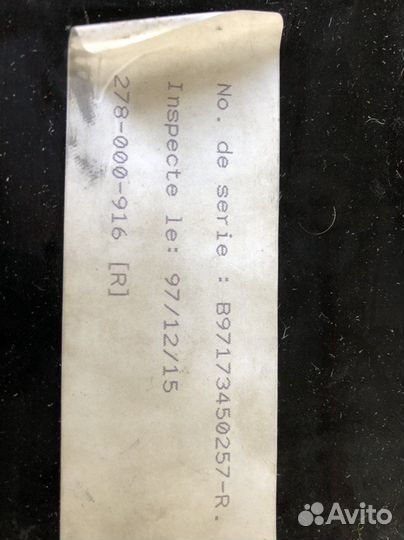 Гидроциклы брп 2т Gs/Gti/ мозги 278 000 916