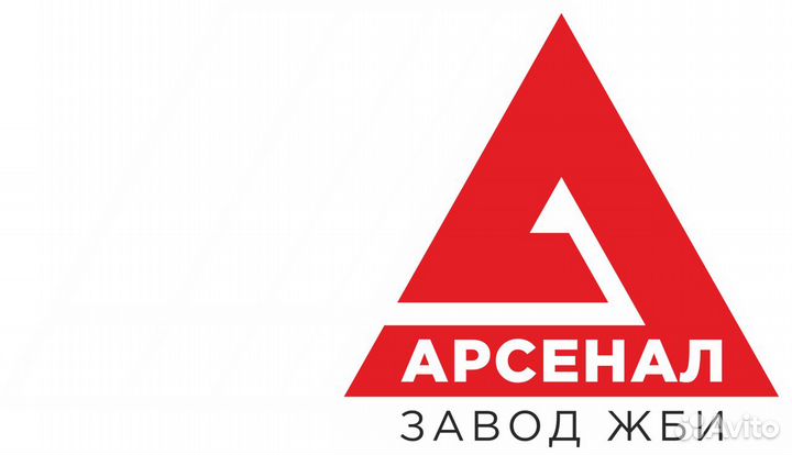 Электромонтер