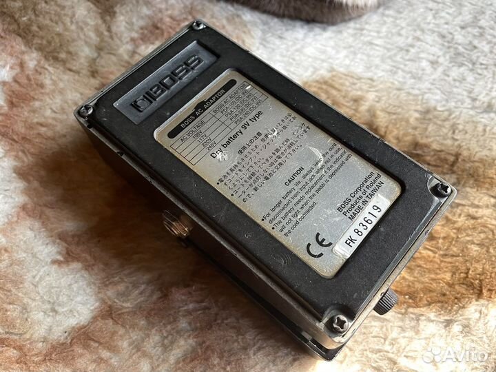 Гитарная педаль Boss HM-3 Hyper Metal