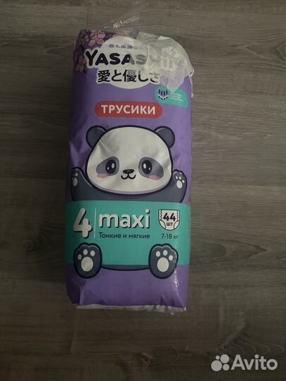 Трусики yasashii 4