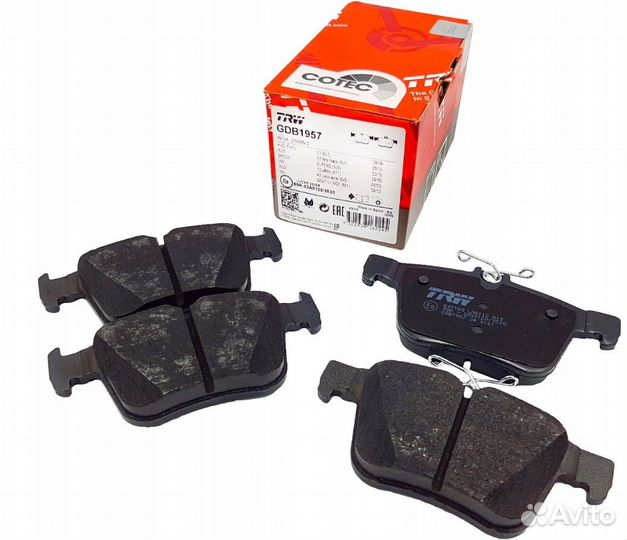 Тормозные колодки TRW GDB1957 для VW, Seat,Skoda