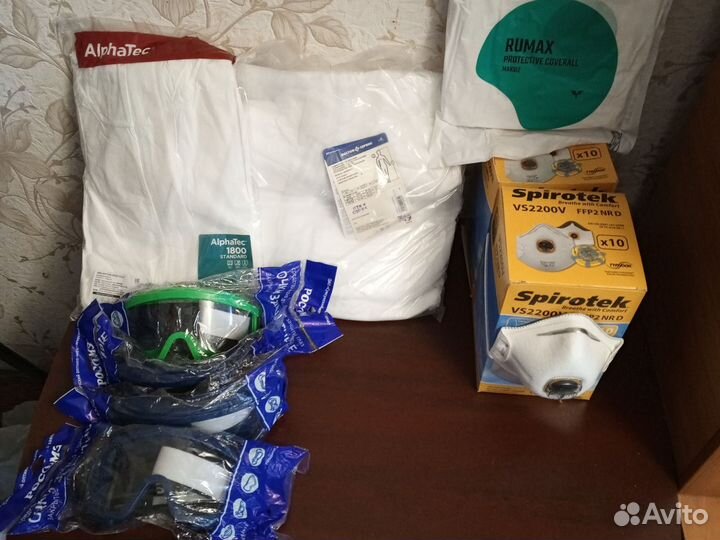 Средства защиты