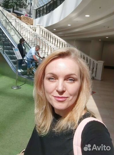 Управление коммерческой недвижимостью