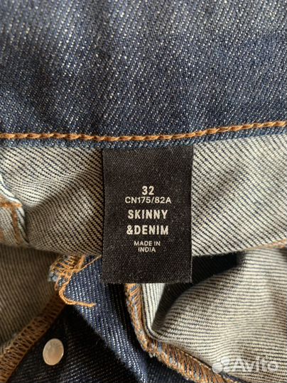 Мужские куртки, джинсы, свитер