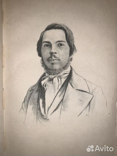 Манифест коммунистической партии