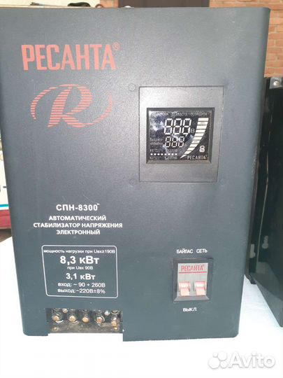 Стабилизатор напряжения 8,3 кВт