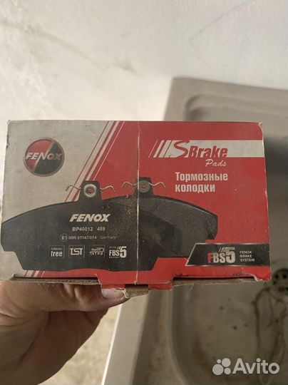 На kia sportage церато фильтр колодки