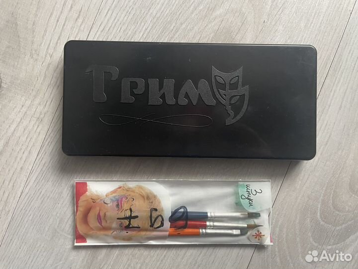 Грим театральный Суперколор б/у мало