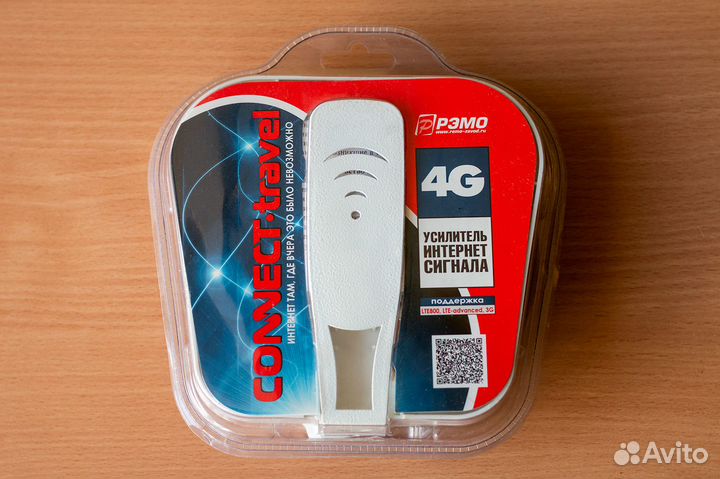 Усилитель интернет сигнала Connect travel 3G/4G