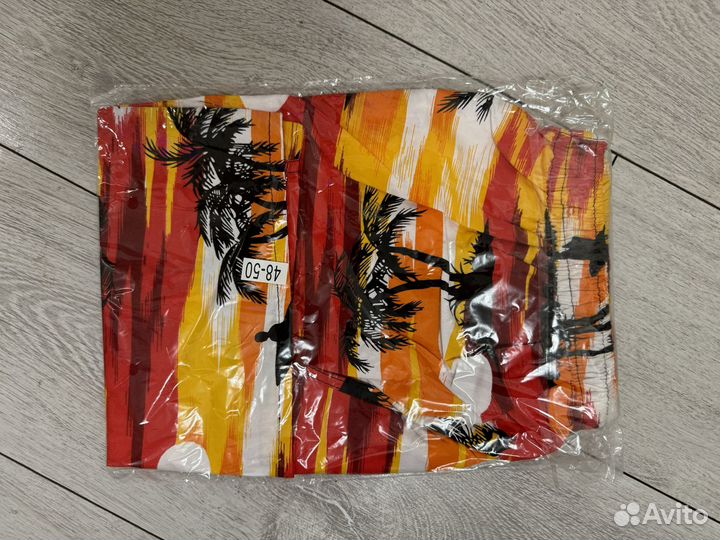 Вещи пакетом