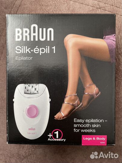 Эпилятор braun silk epil