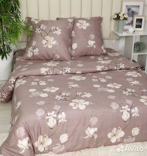 Постельное белье