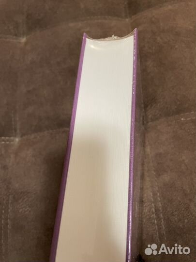 Книга 3 мушкетера