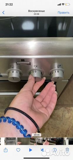 Индукционная плита aeg