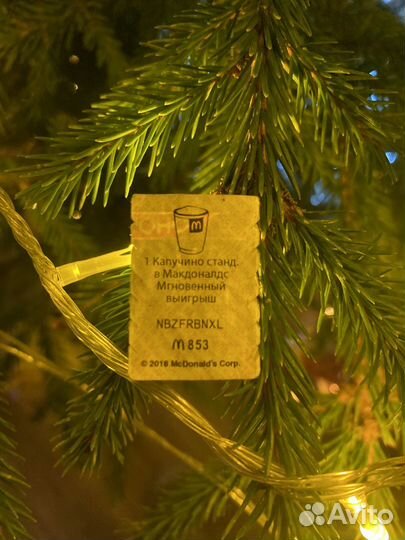 Бесплатный капучино в McDonald's