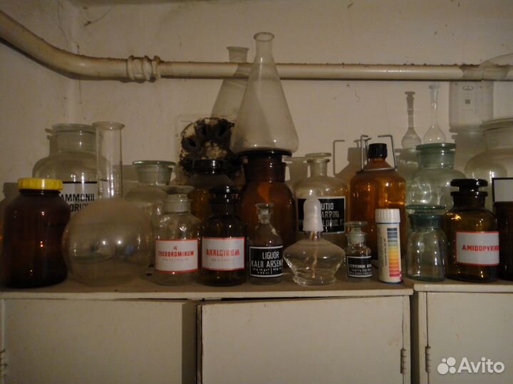Старинная Аптека Пузырьки Штангласы Склянки СССР