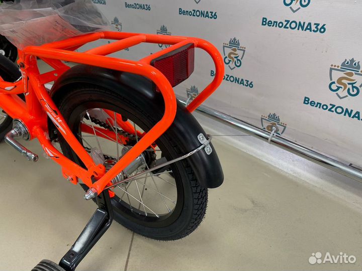 Велосипед детский Stels Flyte 14