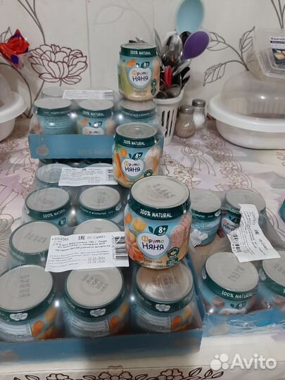 Детское пюре фрутоняня