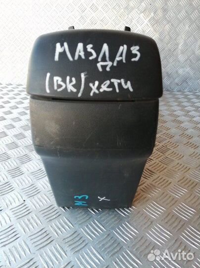 Консоль подлокотник Mazda 3 BK 1.6 Z6 2002-2009