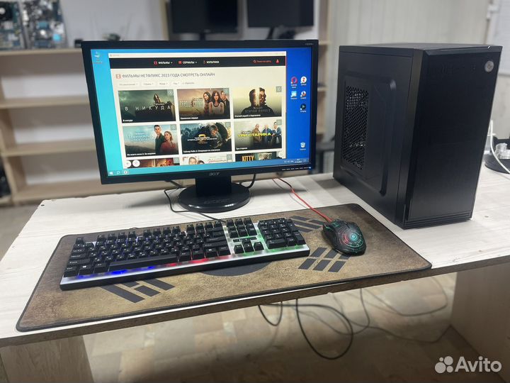 Игровой пк полный комплект