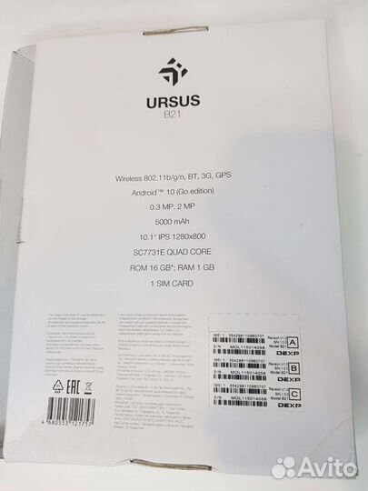 Планшет dexp Ursus B21 3G 16 гб 10.1