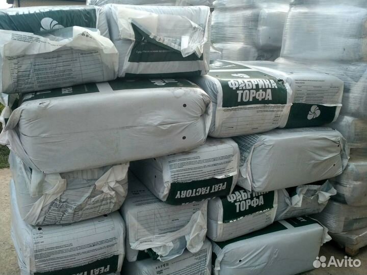 Торф (250л,40л) грунт дренаж агроперлит